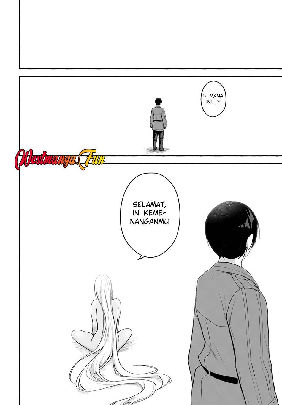 Sex and Dungeon Chapter 035