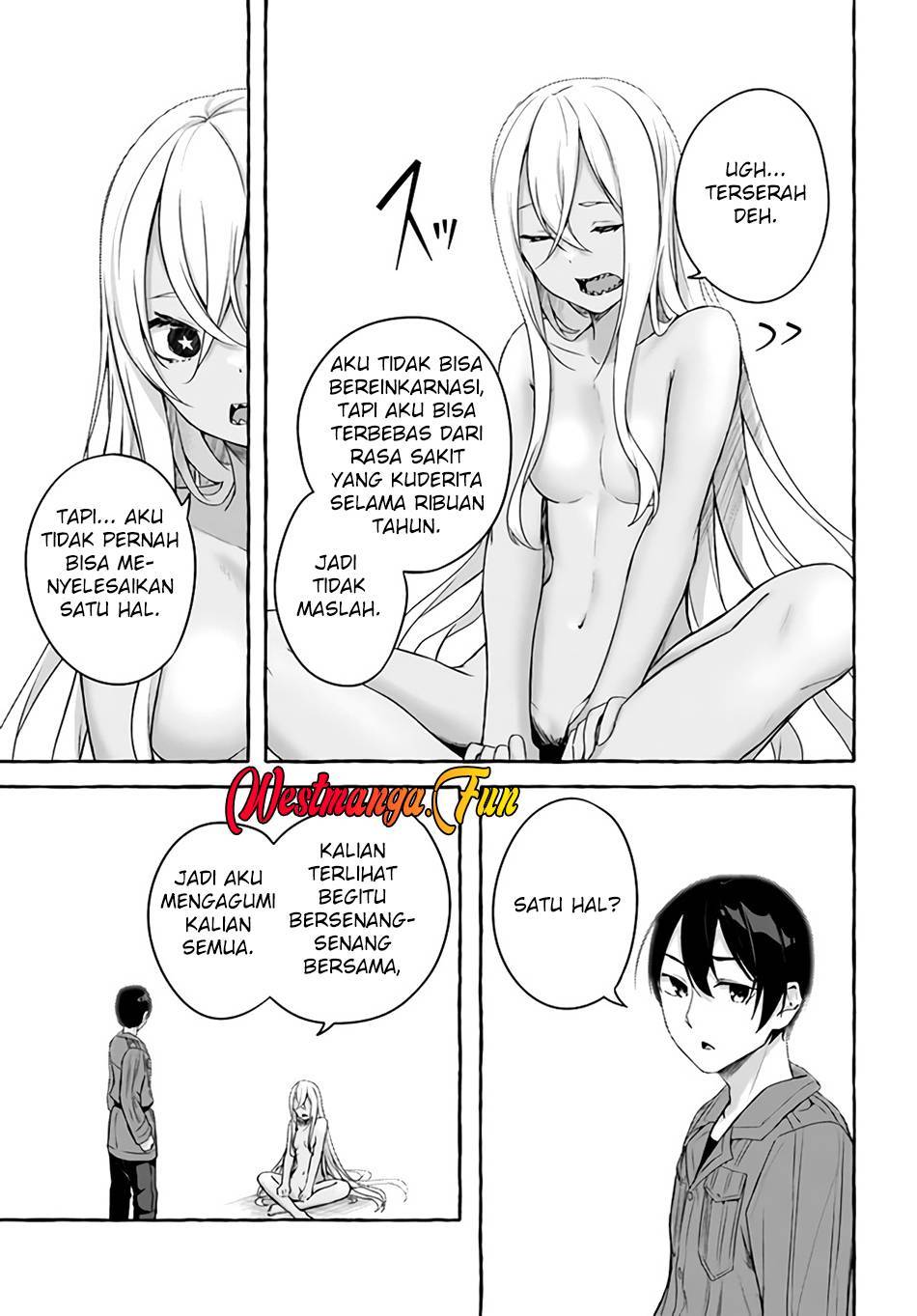 Sex and Dungeon Chapter 035