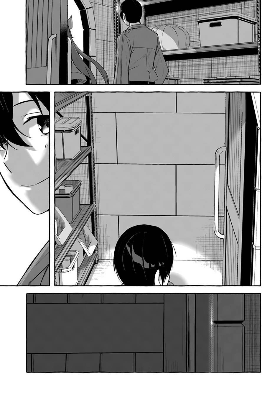 Sex and Dungeon Chapter 035