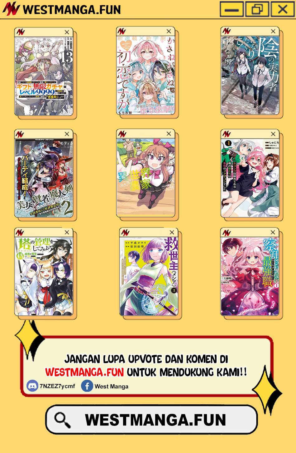 Sex and Dungeon Chapter 035