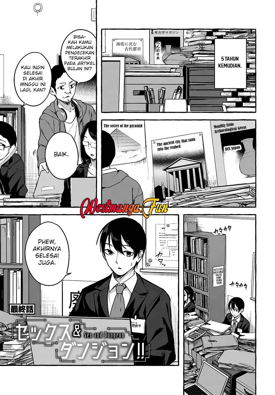 Sex and Dungeon Chapter 036