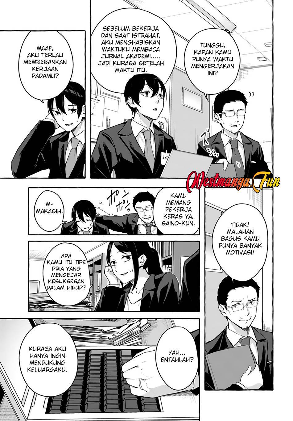 Sex and Dungeon Chapter 036