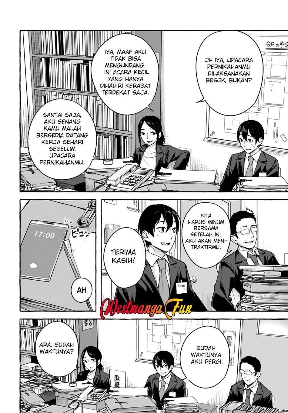 Sex and Dungeon Chapter 036