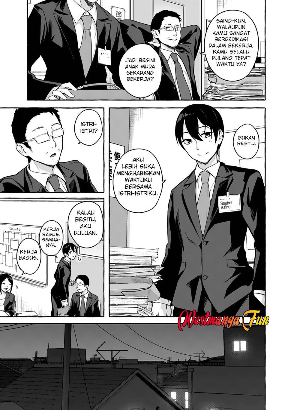 Sex and Dungeon Chapter 036