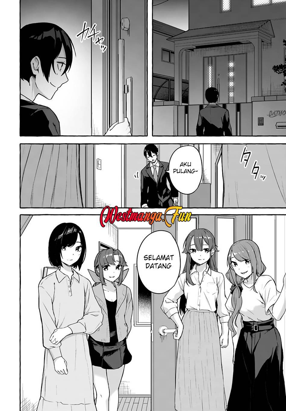 Sex and Dungeon Chapter 036