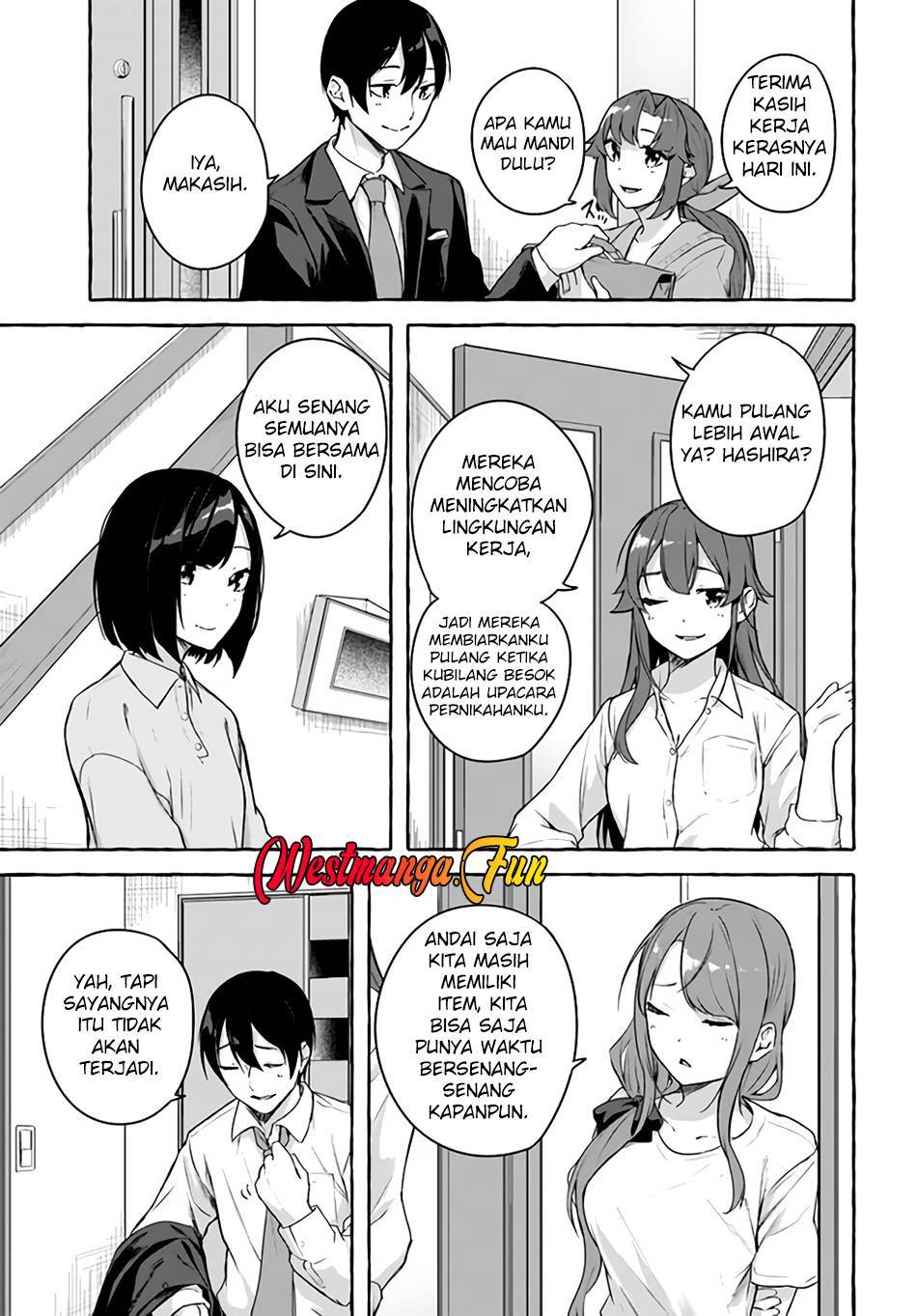 Sex and Dungeon Chapter 036