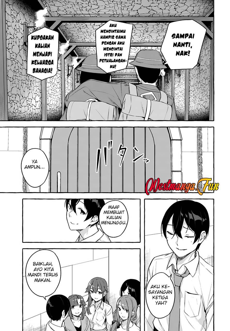 Sex and Dungeon Chapter 036