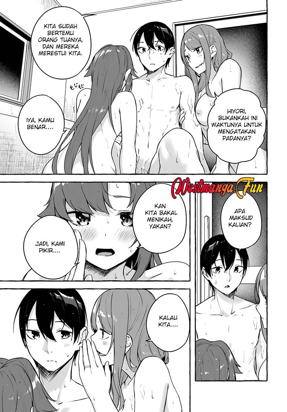 Sex and Dungeon Chapter 036
