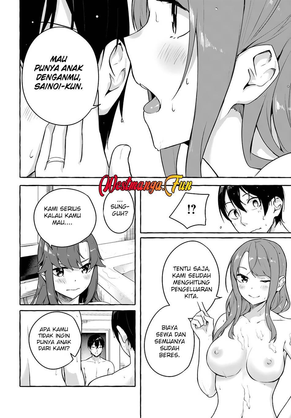 Sex and Dungeon Chapter 036