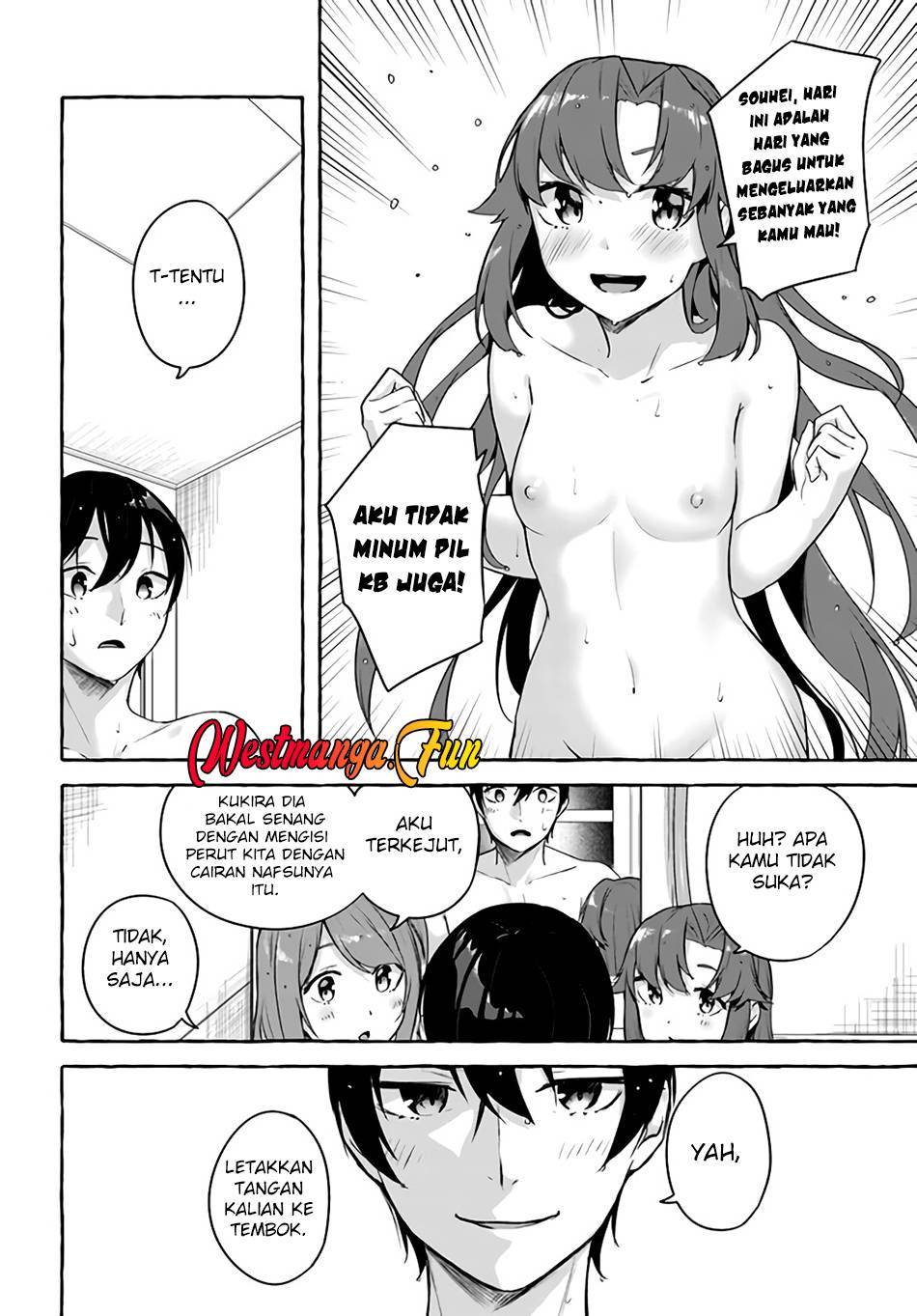 Sex and Dungeon Chapter 036