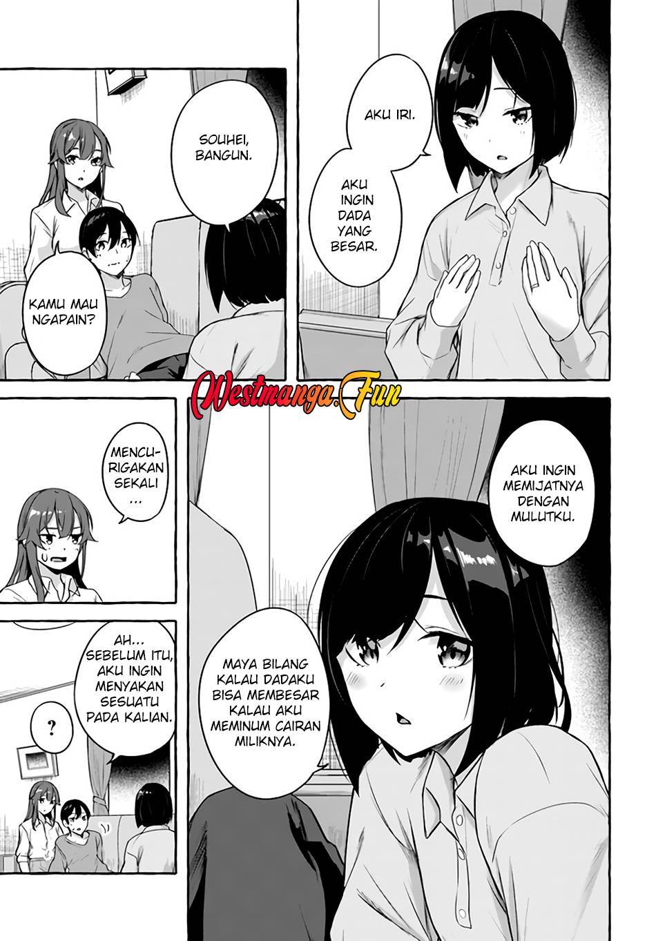 Sex and Dungeon Chapter 036