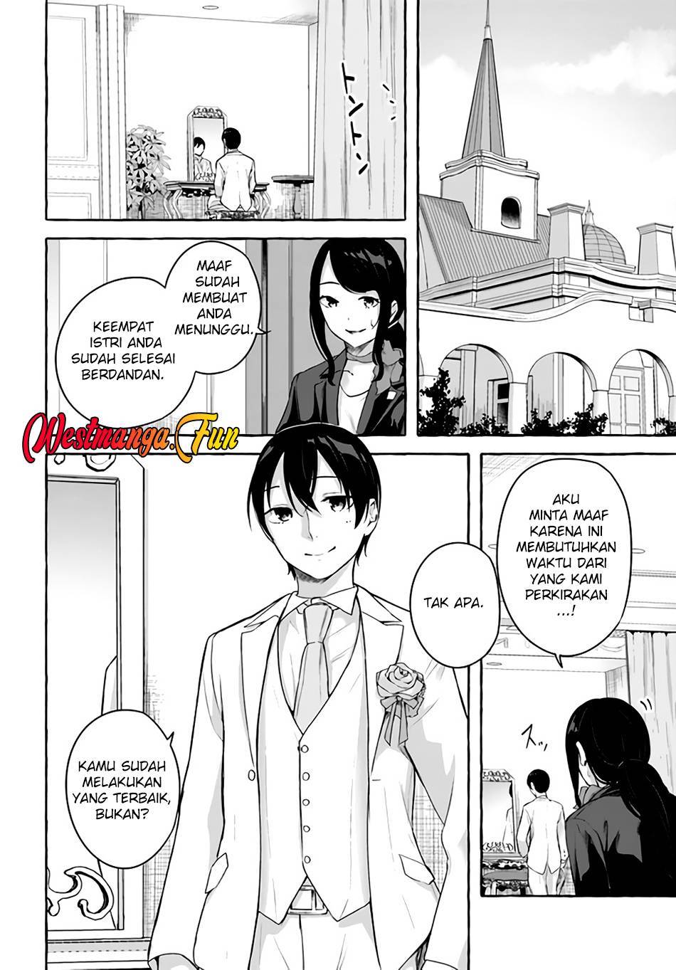 Sex and Dungeon Chapter 036