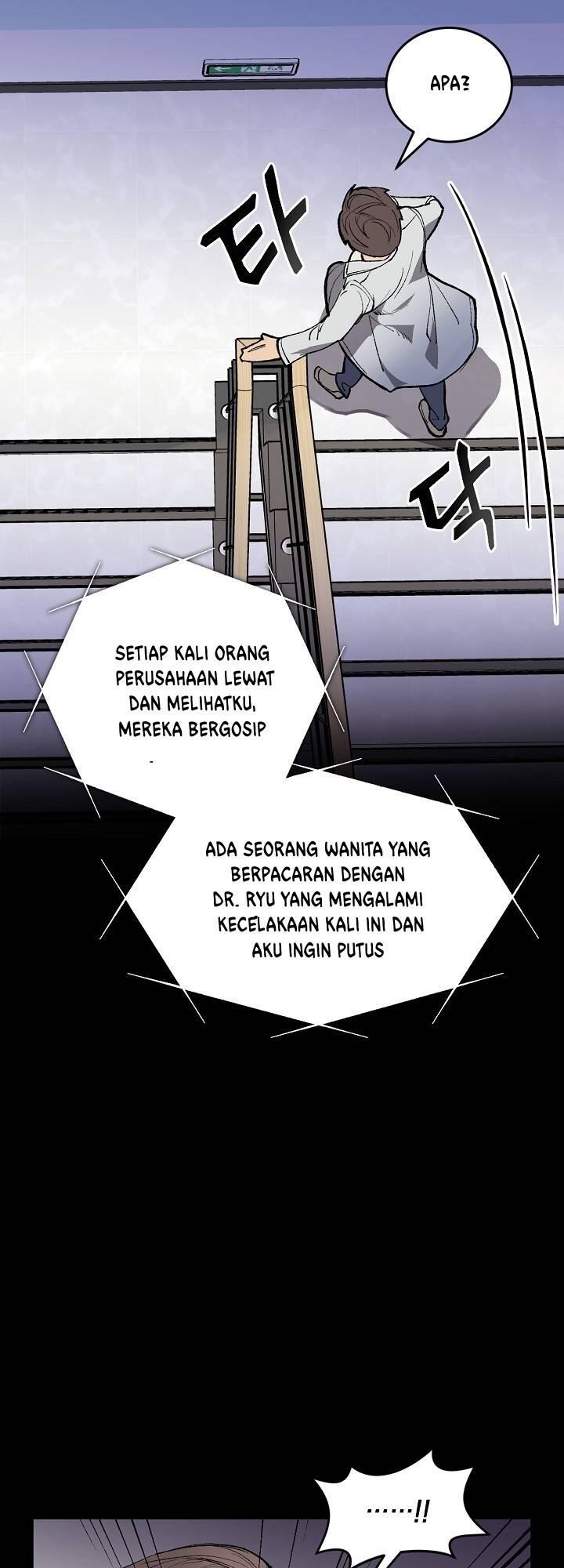 Super Genius DNA Chapter 001