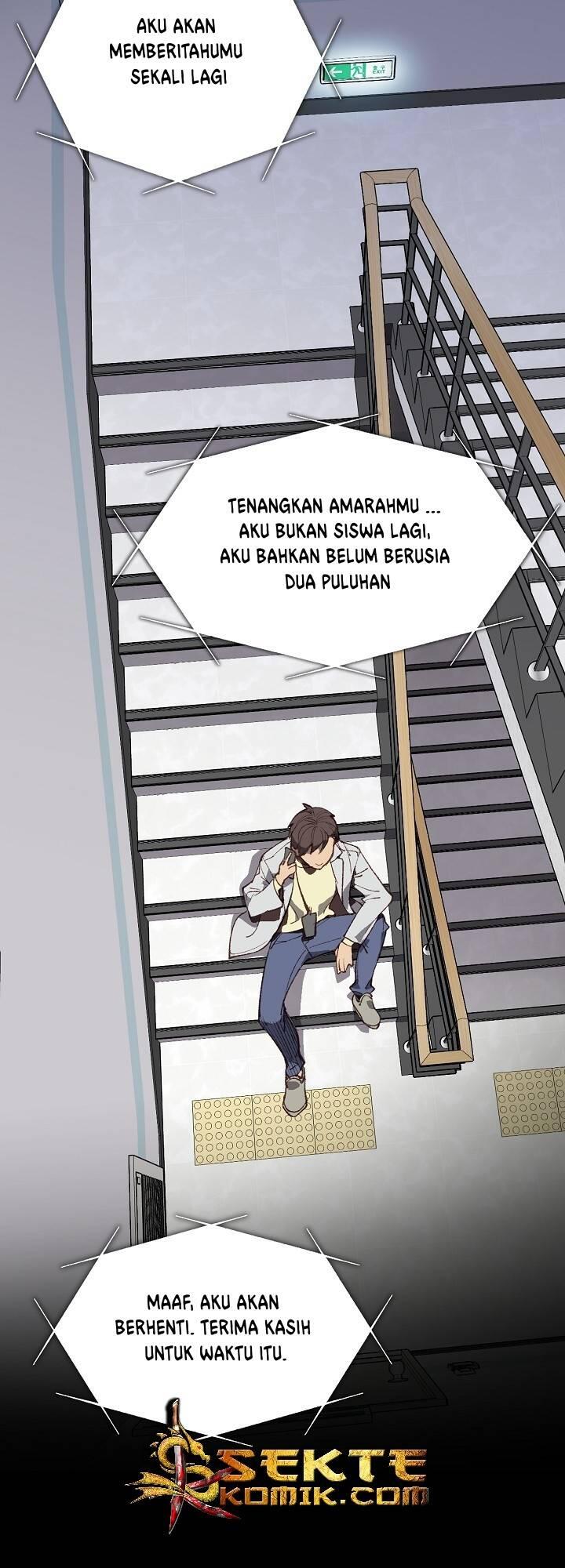 Super Genius DNA Chapter 001