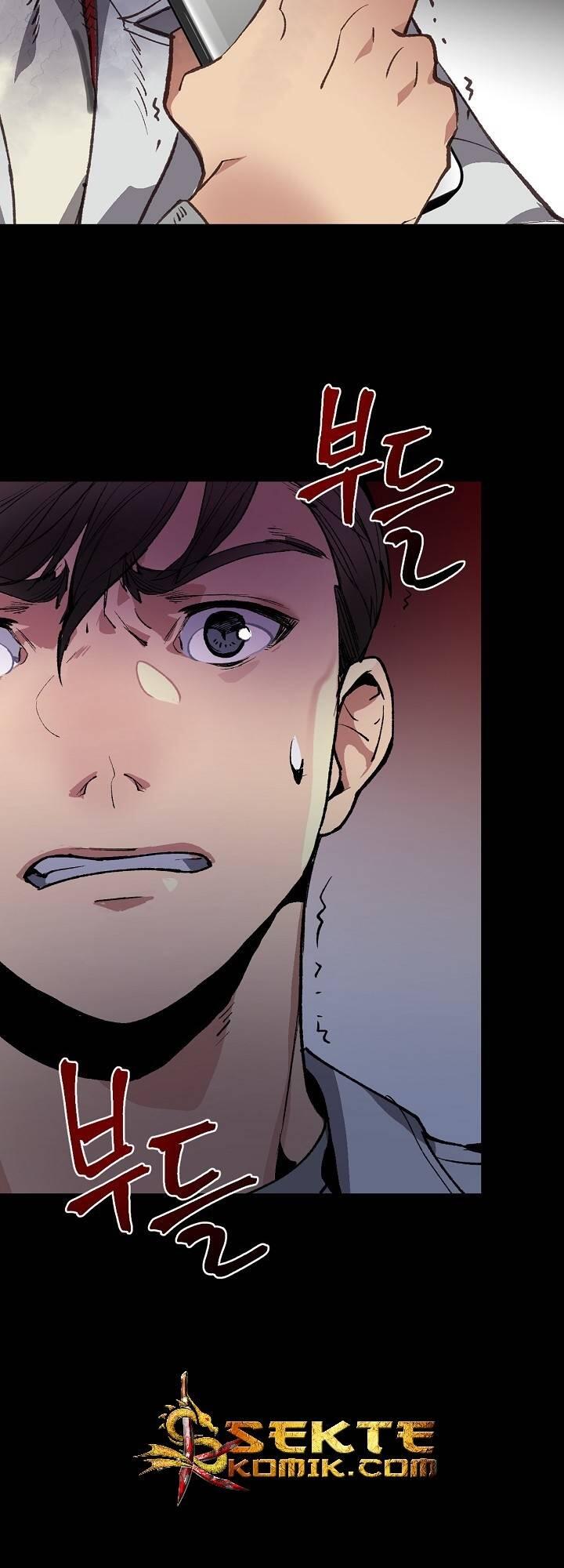 Super Genius DNA Chapter 001