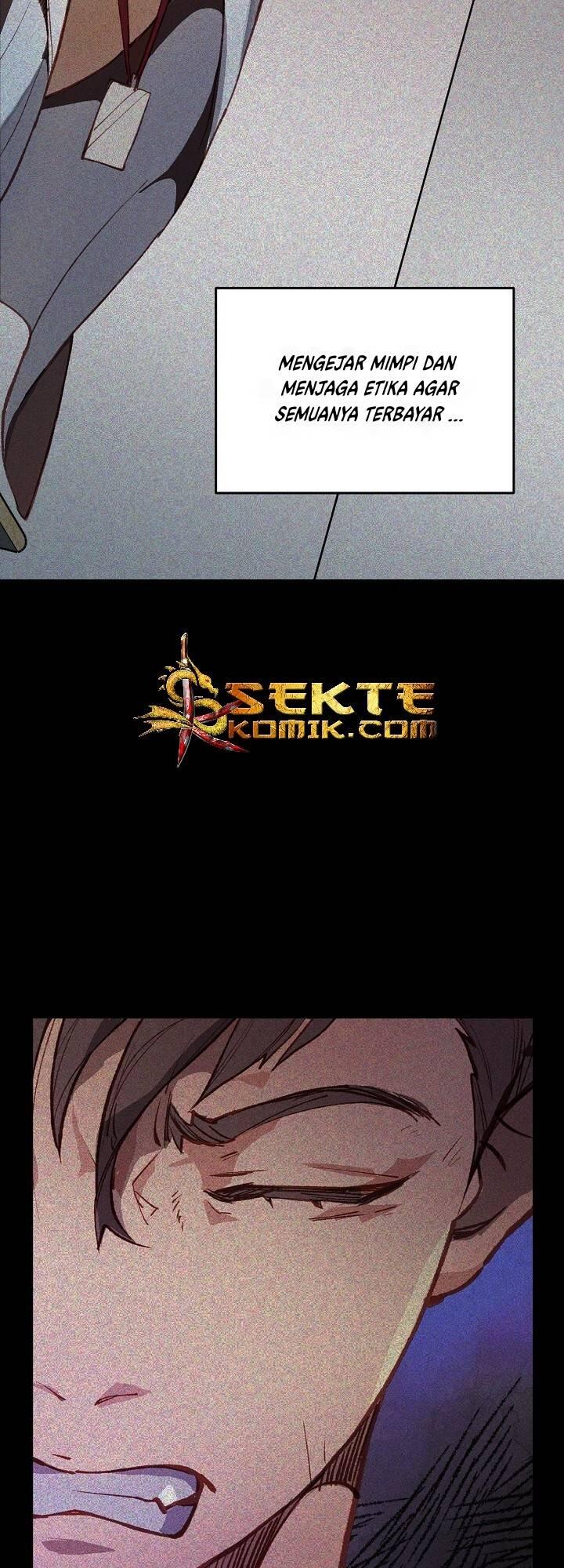 Super Genius DNA Chapter 001