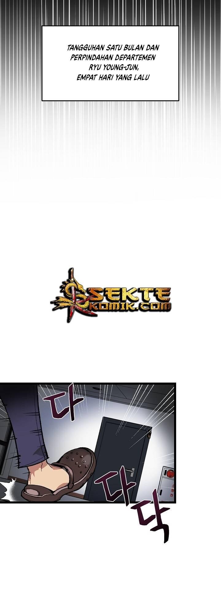 Super Genius DNA Chapter 001
