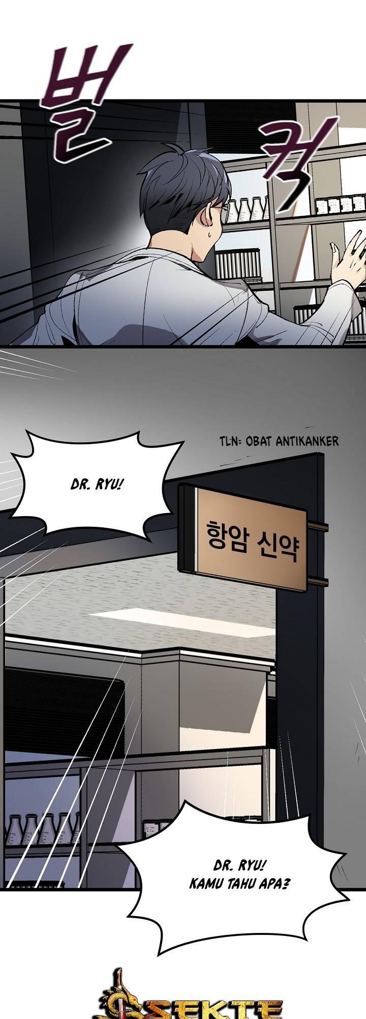 Super Genius DNA Chapter 001