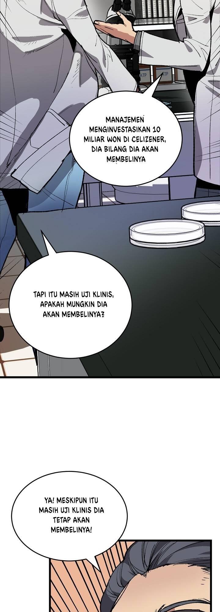 Super Genius DNA Chapter 001