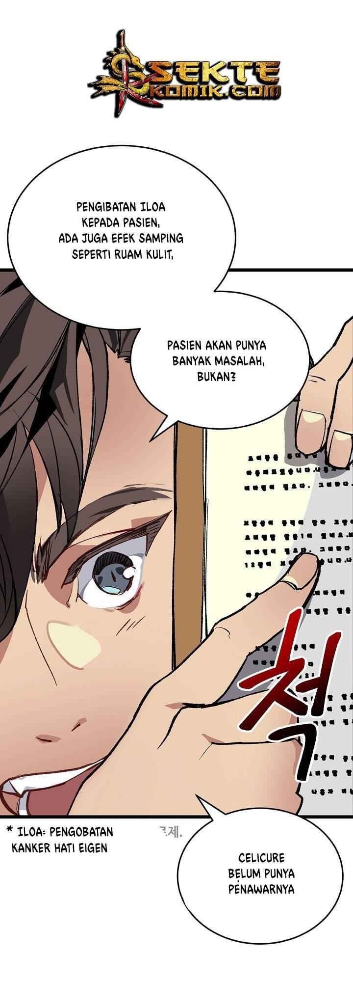 Super Genius DNA Chapter 001