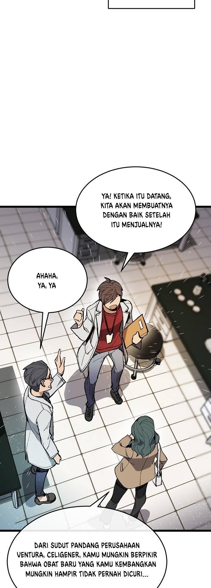 Super Genius DNA Chapter 001