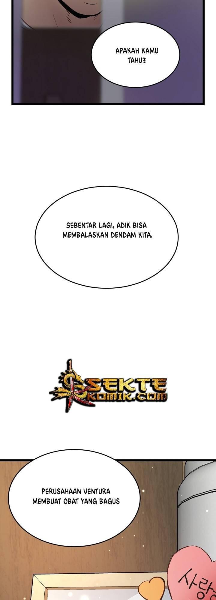 Super Genius DNA Chapter 001