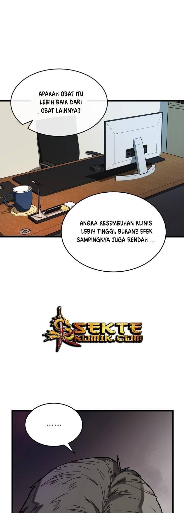 Super Genius DNA Chapter 001