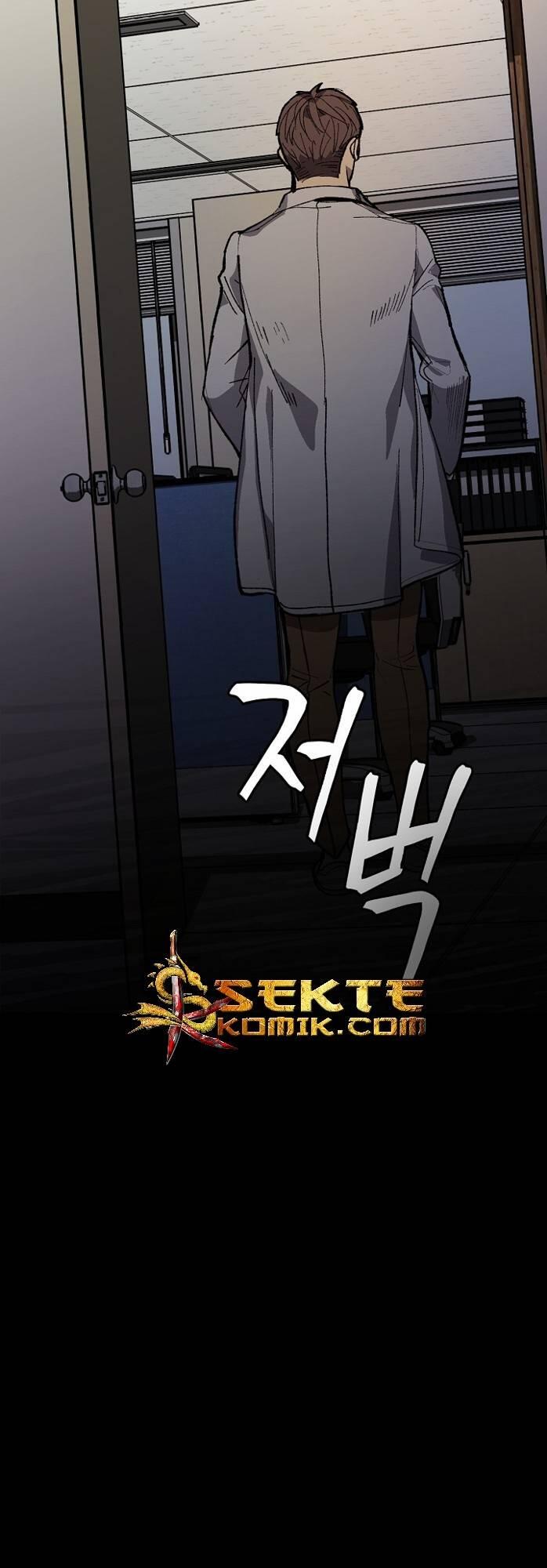 Super Genius DNA Chapter 001
