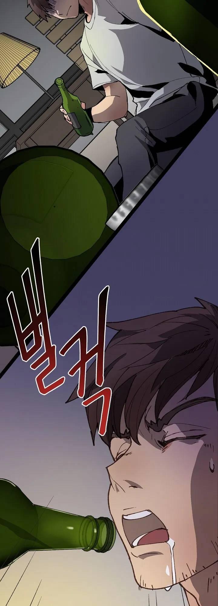 Super Genius DNA Chapter 002