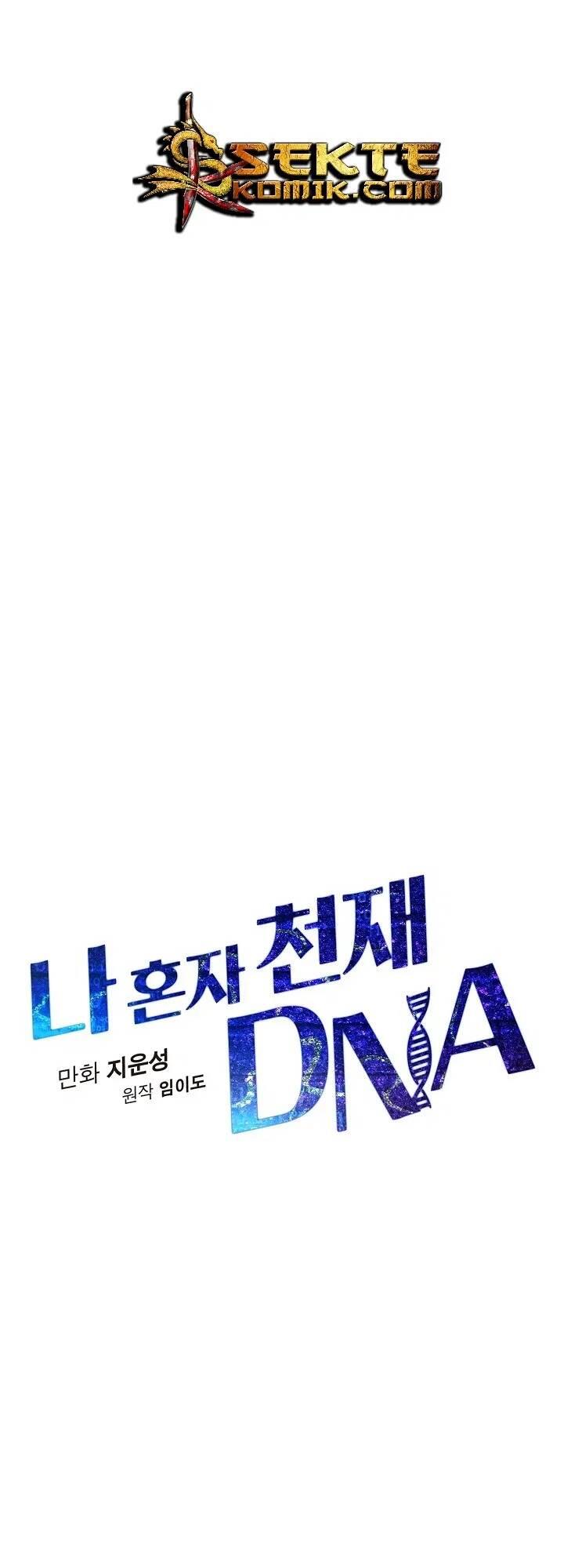 Super Genius DNA Chapter 002