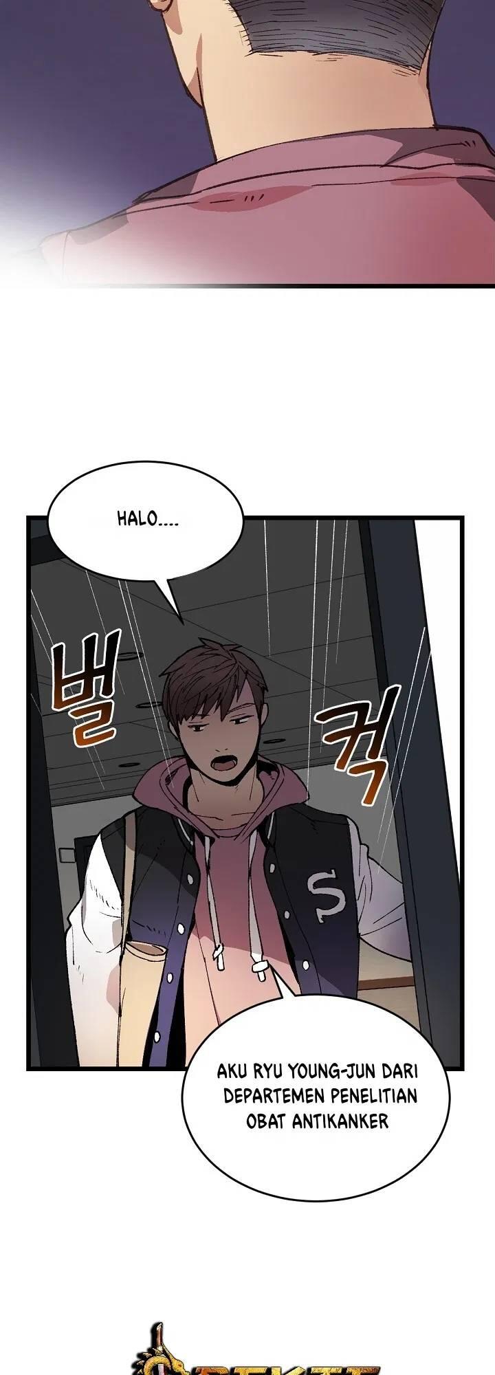 Super Genius DNA Chapter 002