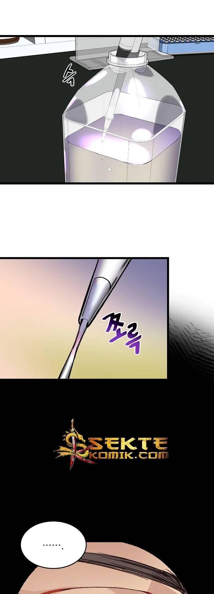 Super Genius DNA Chapter 002