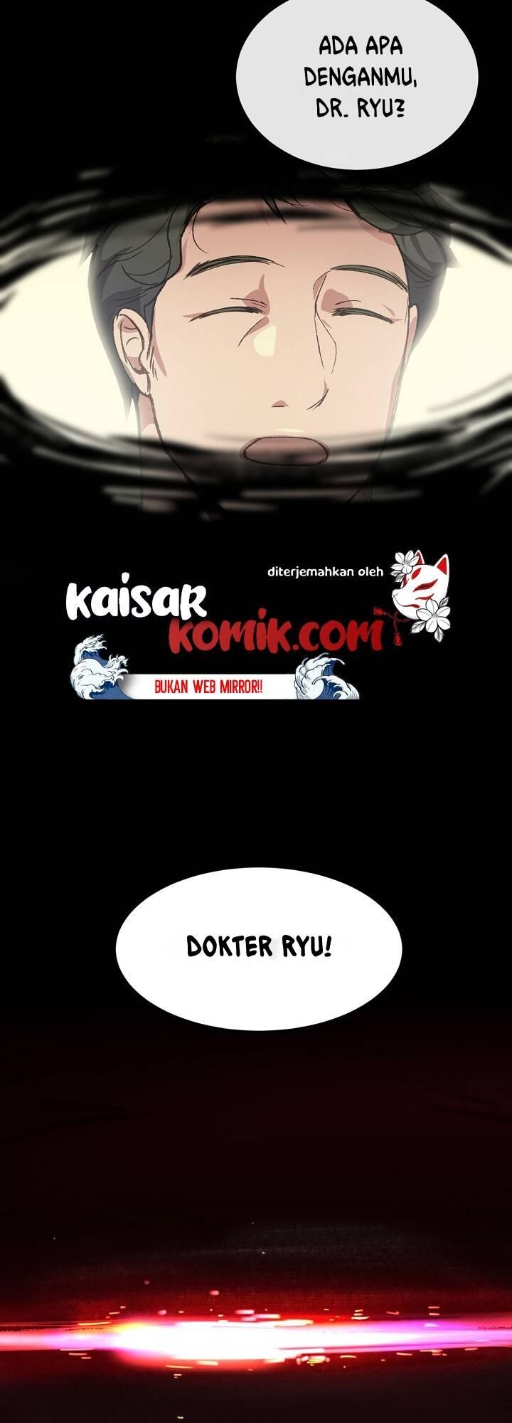 Super Genius DNA Chapter 003