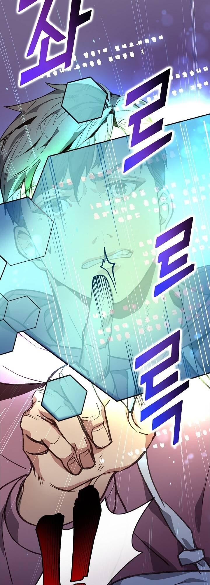 Super Genius DNA Chapter 003