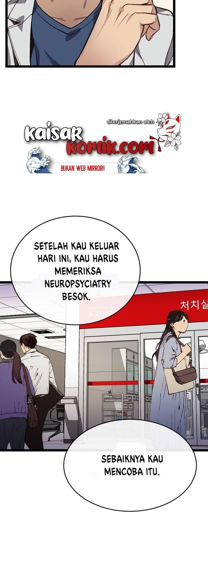 Super Genius DNA Chapter 003