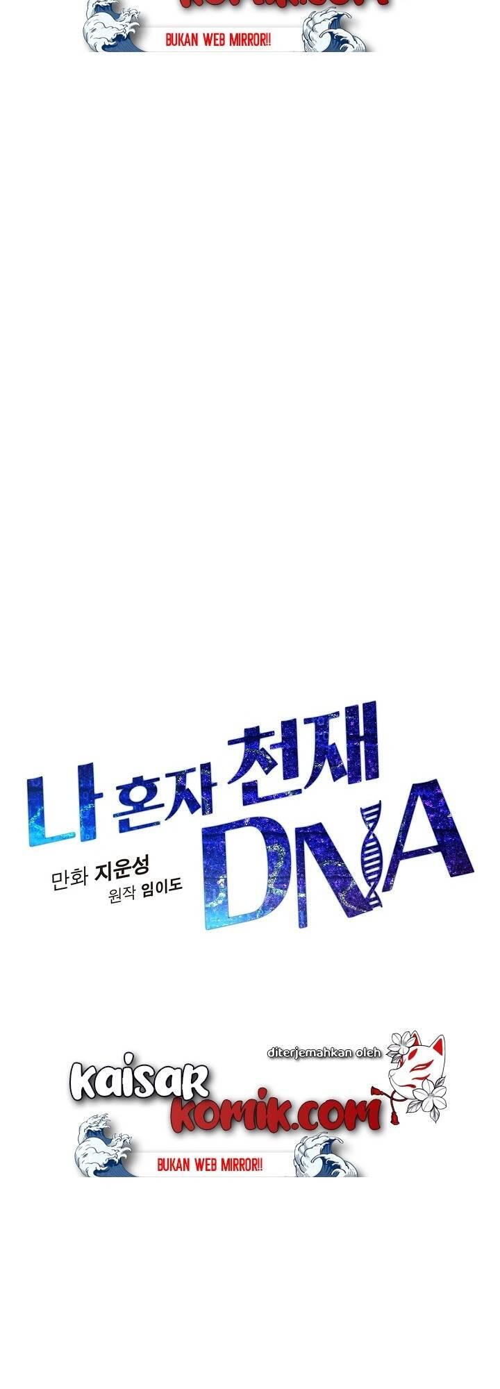 Super Genius DNA Chapter 004