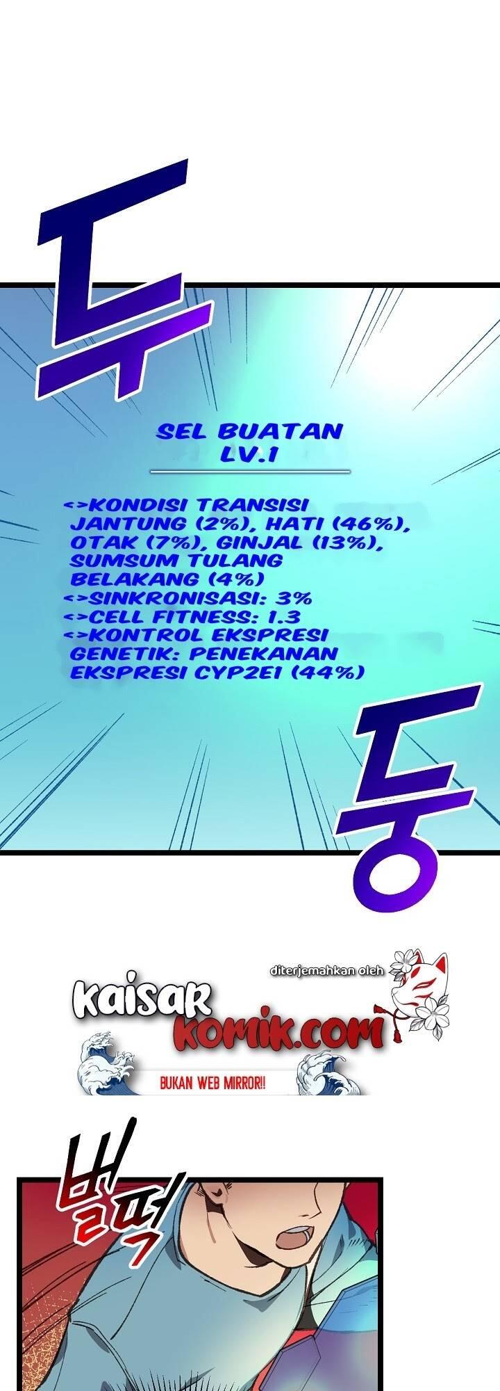Super Genius DNA Chapter 004