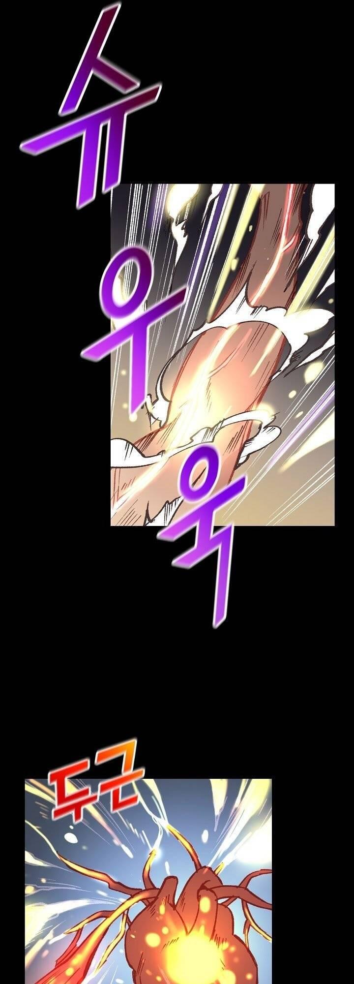 Super Genius DNA Chapter 004