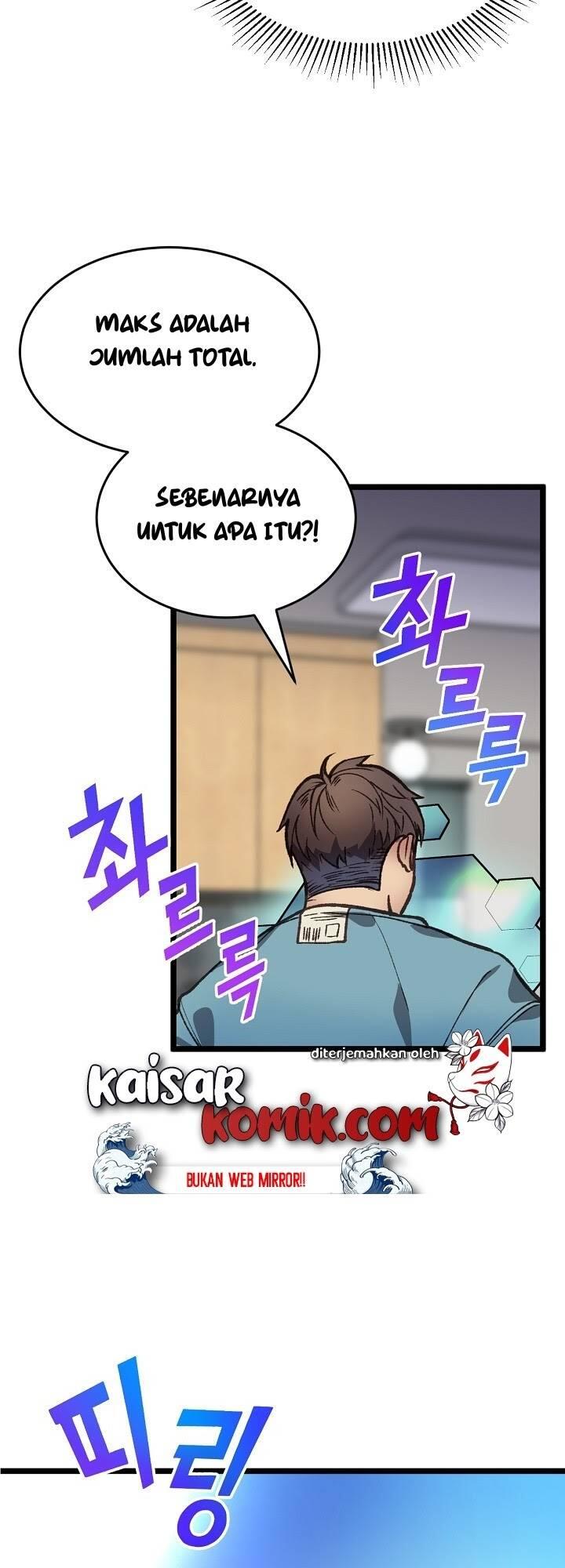 Super Genius DNA Chapter 004