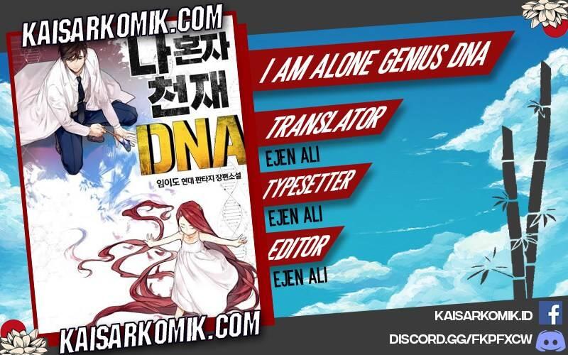 Super Genius DNA Chapter 005