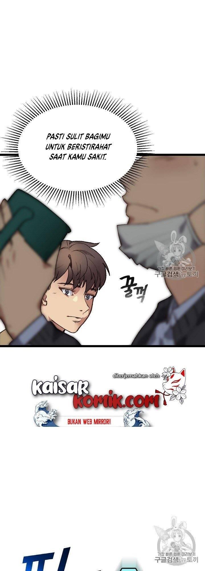 Super Genius DNA Chapter 005