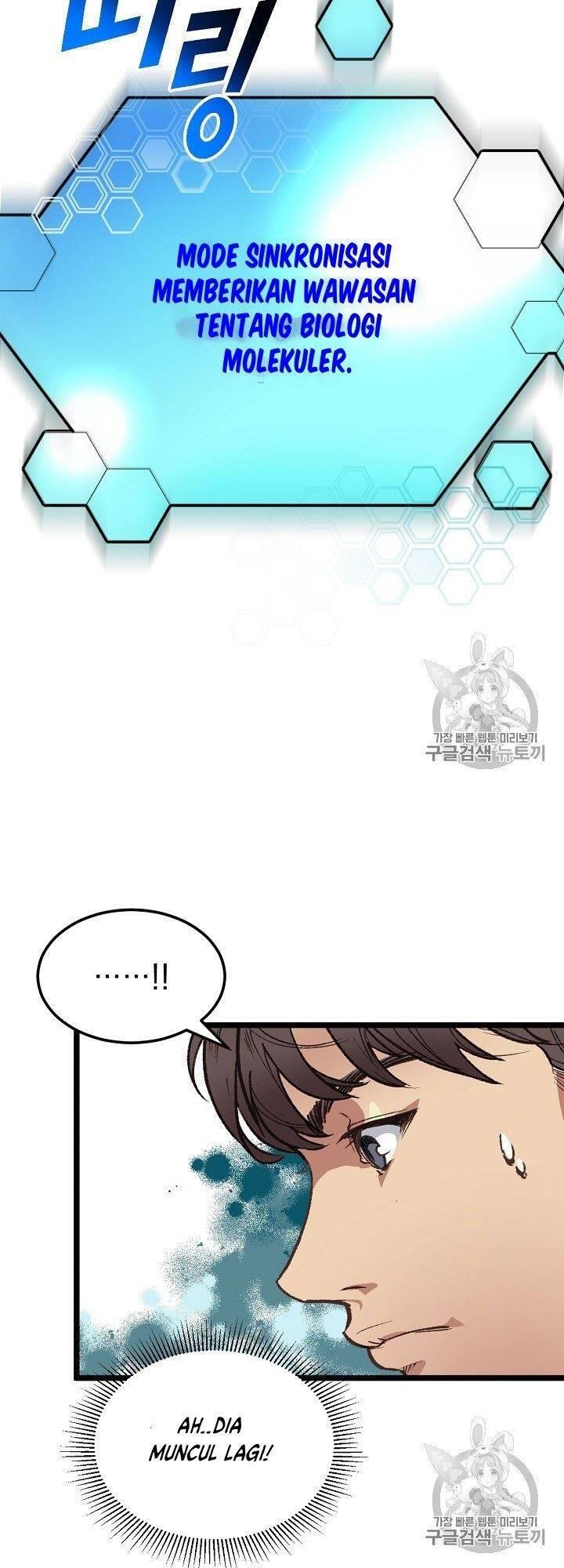 Super Genius DNA Chapter 005