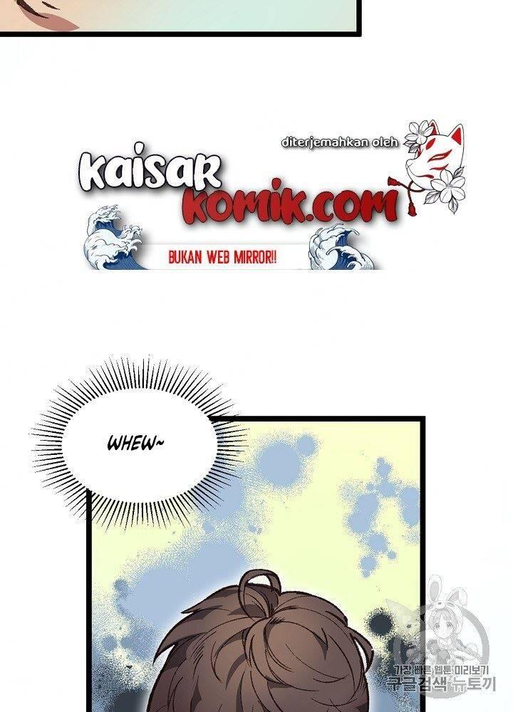 Super Genius DNA Chapter 005