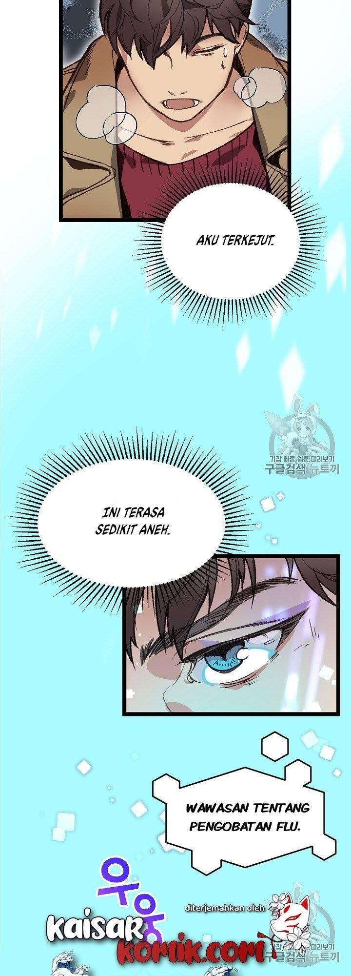 Super Genius DNA Chapter 005