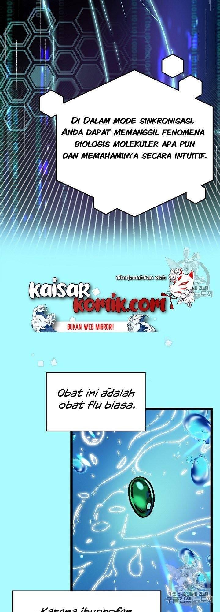 Super Genius DNA Chapter 005