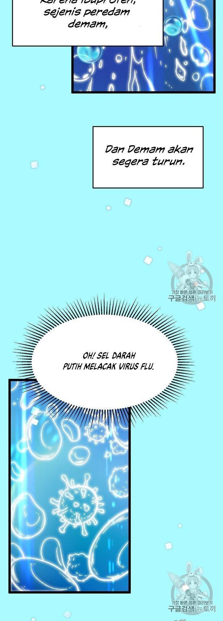 Super Genius DNA Chapter 005