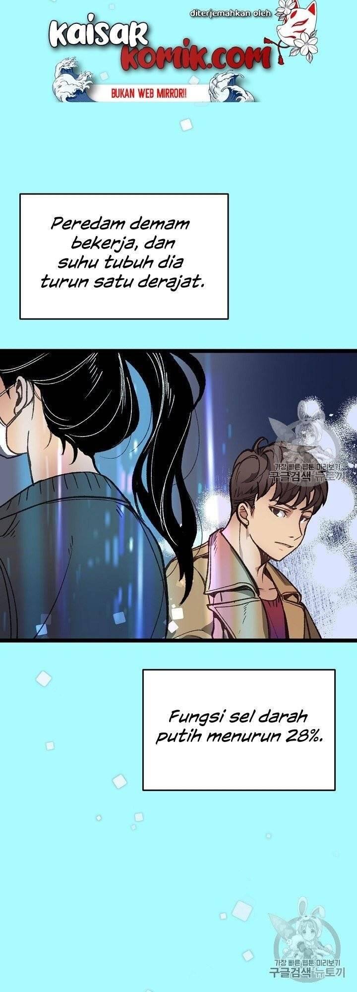 Super Genius DNA Chapter 005