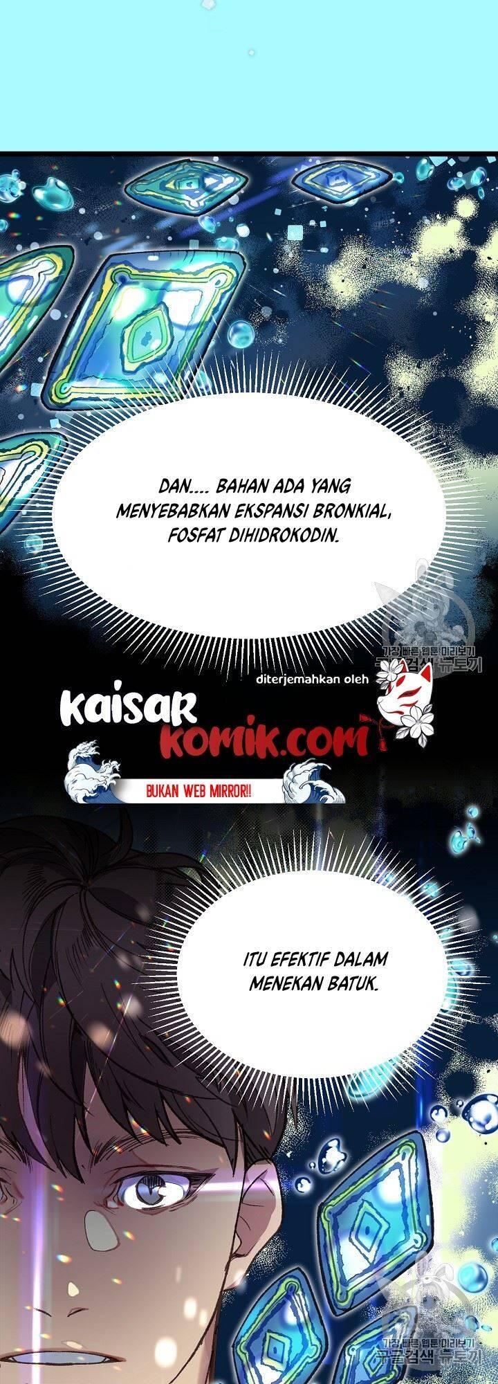Super Genius DNA Chapter 005