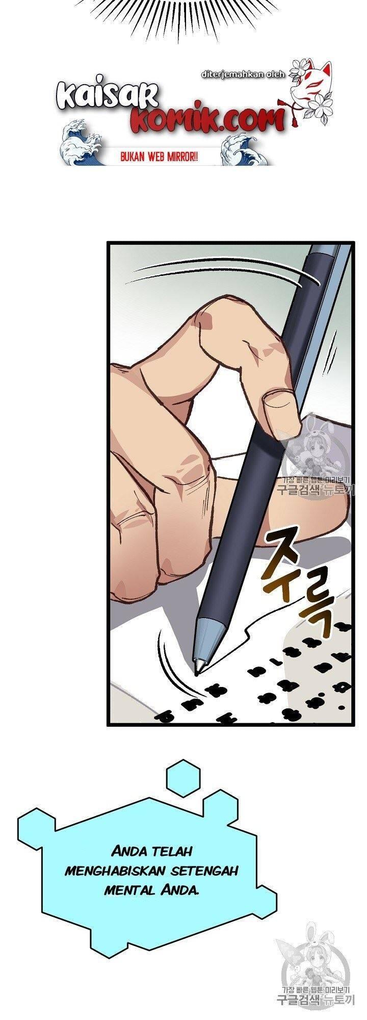 Super Genius DNA Chapter 005