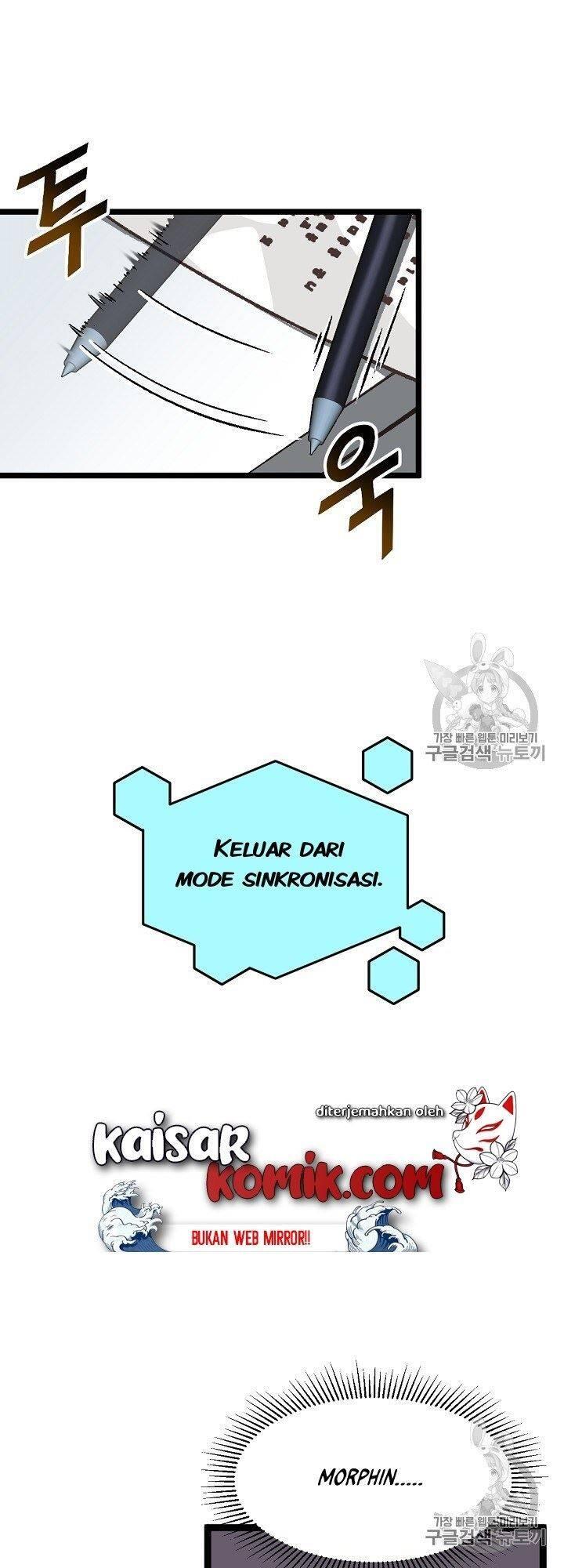 Super Genius DNA Chapter 005